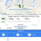 Reseller Special -GPS Tracking Platform with Great Mobile Apps, API+Support